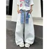 Pantalones de chándal a cuadros con empalme y bordado de letras "American Hot Girl" para mujer, nuevo estilo perezoso de otoño, holgados, casuales, de pierna ancha