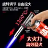 Soplete Doméstico Quemador de Pelo de Cerdo Lanzallamas Portátil para Exteriores Cilindro de Gas Tipo Tarjeta Encendido Electrónico Lanzallamas Pistola de Asar