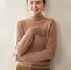 Novo Suéter de Cashmere Espesso com Gola Meia Alta para Outono e Inverno para Mulheres, Versátil Suéter Pulôver de Fio Floral Sete Agulhas para Mulheres
