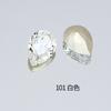 Joia para Unha Dongzhou Pontiaguda Diamante Flash Branco Diamante Grande Formato Especial Joia para Unha Cristal K9 Quadrado Gordo Coração Torto Unha Diamante Colante