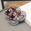 Zapatos para caminar de bebé, zapatos para niños y niñas, nueva colección primavera/otoño 2026, zapatillas de suela blanda, transpirables, ligeras, casuales y a la moda "dad shoes".
