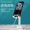 Soporte de Escritorio para Teléfono Móvil, Ajustable, Portátil, Plegable, Soporte Multifuncional para Tablet, Universal para Ver TV