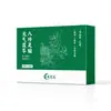 Versión Mejorada del Parche para Pies Yuanqi Poria Ocho Tesoros, Parche para Pies del Viejo Pekín, Parche Herbal para Pies para Dormir, Universal, Directamente del Fabricante, Venta al por Mayor
