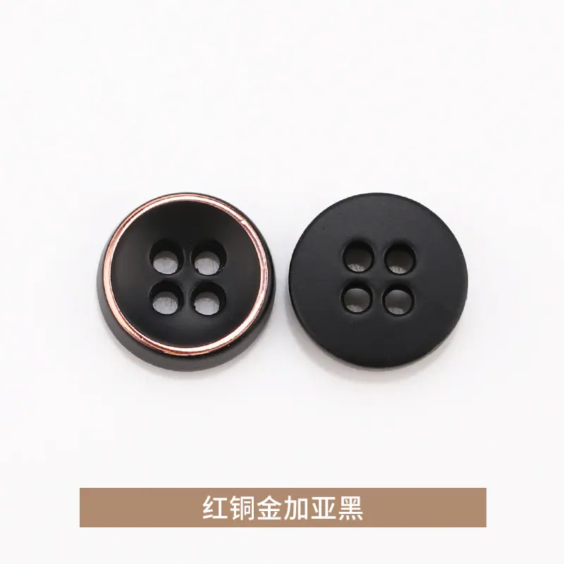 红铜金加亚黑.jpg