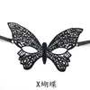 Máscara de encaje negro para fiesta más vendida transfronteriza, accesorios para graduación y Halloween, media cara sexy, máscara para ojos para bar