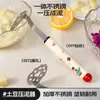 Prensa Manual de Batata Esmagada Desenho Animado Amassador de Comida de Bebê Doméstico Amassador de Batata Roxa e Inhame Transfronteiriço