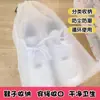 Bolsa transparente con cordón personalizada, bolsa de plástico translúcido esmerilado en blanco con cerezas, con cordón para empaque de ropa, zapatos, almacenamiento y paraguas