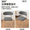 Funda para silla de cuerno de vaca para todas las estaciones, funda para mesa y silla de comedor, funda de protección completa para sillas de madera maciza, funda antipolvo separada para respaldo de silla