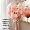 Atacado Coreano Coringa Aniversário Casamento Bola Bobo Transparente Balão Grande Bebê Cem Dias Layout de Fundo Bola Flutuante