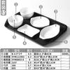 Prato de Melamina Xiangyuanmei Branco Imitação Porcelana Prato de Plástico Buffet Restaurante Fast Food Especial Conjunto de Acompanhamento