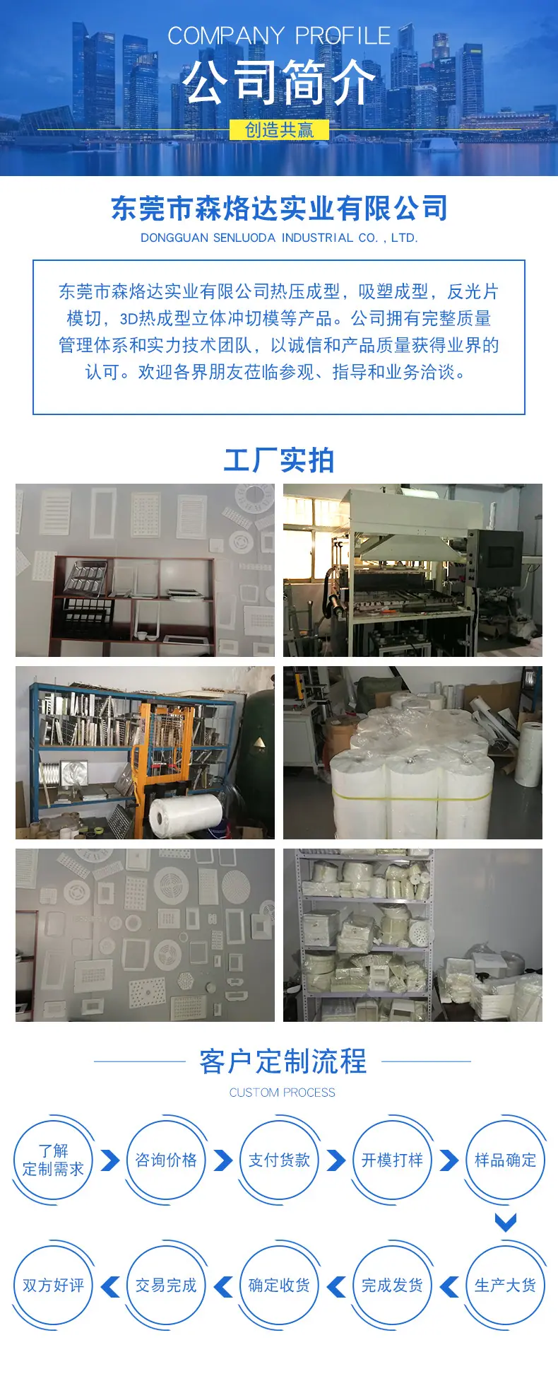 67f2ac8cbd54d6f386c3f11a82e6da