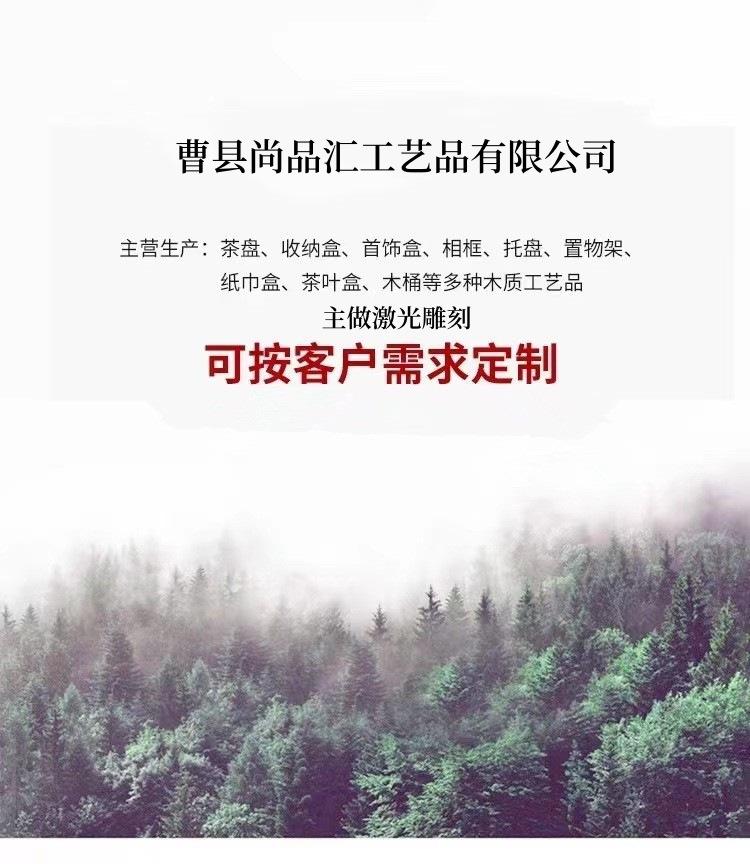 2_副本