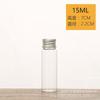 Botella de vidrio transparente sellada, tubo de extracción, botella de vidrio, botella de medicina, botella de aloe, botella de tubo de ensayo médico, contenedor sellado