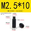 Acero inoxidable 304 zinc negro extremo convexo tornillo de fijación cabeza hexagonal DIN915 hexágono interior máquina tornillo de arroz tornillo de tope
