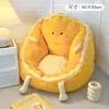 Sofá Perezoso Acostado Durmiendo Dormitorio Estudiantil Cojín Alfombrilla para Ventana Abuhardillada Habitación Tatami Cojín para Silla Alfombrilla de Piso para Niños