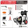 Máquina de Lavado de Autos de Ultra Alta Presión Comercial 220V Máquina de Limpieza de Grado Industrial Doméstico Tienda de Lavado de Autos Granja 380V Pistola de Agua a Alta Presión