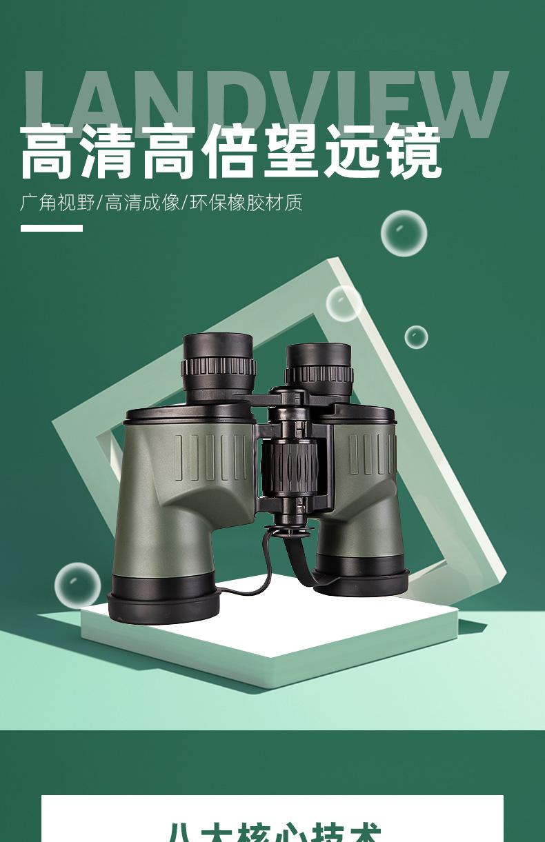 详情页2_01.jpg