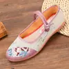 Zapatos de Tela del Viejo Pekín, Zapatos de Mujer Estilo Primavera Nueva, Zapatos Casuales de Suela Plana para Madres, Zapatos Bordados Estilo Étnico Hanfu para Mujeres