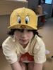 Estilo Coreano Ins Cui Di Cui Er Gorra de Béisbol con Visera Plegable para Niños, Dibujo Animado Lindo Pato Amarillo Pequeño, Tendencia