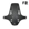 Venta caliente transfronteriza de guardabarros de bicicleta, protector de lluvia delantero y trasero ultrafino, baldosas para bicicleta de montaña, accesorios impermeables para bicicleta