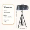 Soporte de suelo retráctil Ruisimei para portátil, soporte de piano móvil para exteriores, soporte de tornillo portátil