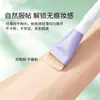 Escova massageadora facial de silicone dupla face transfronteiriça, pincel para máscara facial, pincel de base, pincel para aplicação de máscara de argila, escova de limpeza de silicone