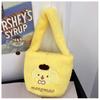 Bolsa de Balde Multicor de Cachorro de Desenho Animado Macia e Fofa para Mulheres, Bolsa de Mão de Pelúcia Fashion e Doce, Mochila Pequena Fofa para Passeios e Armazenamento