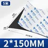 Almohadilla Amortiguadora Absorbente de Impactos Negra de Espuma Eva Espesada de Alta Densidad de 10-60 mm de Espesor con Tira de Esponja Selladora Adhesiva
