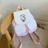 Bolsa de Ombro Leve para Passeio Diário, Gatinho Cartoon Estilo Coreano, Bolsa de Mão Fofa e Doce, Mochila de Presente de Alto Valor