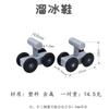 Juguete para periquito NC polea sol pequeño Periquito Periquito Suministros para aves Patines secos Herramientas de entrenamiento para patineta