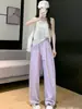 Calça Jogger Curva Estilo Preguiçoso Coreano para Mulheres, Primavera 2026 Cintura Alta Solta Emagrecimento Versátil Perna Larga Casual