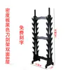 Soporte para Espada Katana Soporte para Espada de Exhibición Soporte Vertical de Doble Cara Multicapa para Espadas Soporte Universal para Armas Soporte para Espada