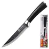 Cuchillo deshuesador de acero inoxidable, Cuchillo afilado para cortar carne, Cuchillo para sacrificio de cerdos y ovejas, Venta directa del fabricante Asakh-No.330