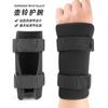 Correas de Muñeca Fijas para la Muñeca Envueltas con Velcro Presurizado Ajustable Almohadillas para Kettlebell y Antebrazo Equipo Deportivo Protector para Fitness
