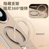 Adequado para Huawei Mate80Pro Suporte de Couro Nappa Capa Magnética para Celular Nova Couro Genuíno Mate70 Capa Protetora Anti-Queda