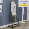 Espejo de Cuerpo Entero, Espejo de Pie, Espejo de Vestir, Espejo de Pie Simple Móvil, Espejo para Vestidor de Tienda de Ropa, Espejo para Habitación de Niñas, Espejo de Habitación