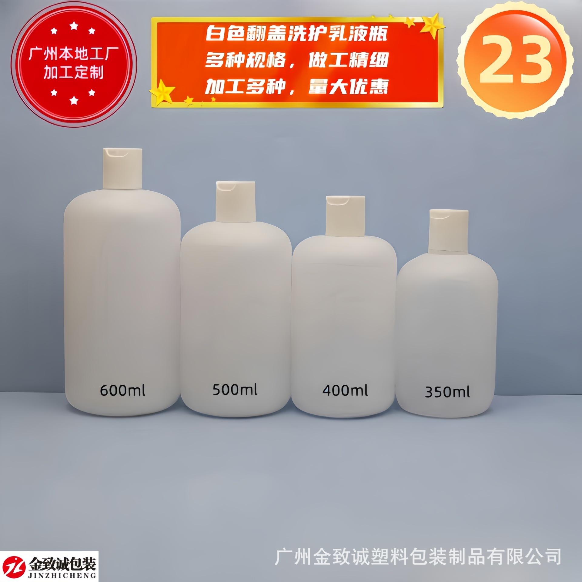 23.主.jpg