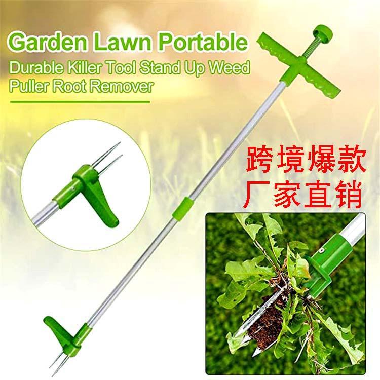 新款拔草器2 拷贝