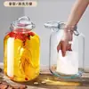 Frasco Sellado de Alta Gama para Almacenar Vino, Botella de Vidrio para Remojar Vino, Botella Vacía Especial para Almacenar Vino, Adecuado para Licor de Ginseng y Vino Medicinal