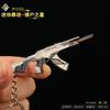 Varorante Compacto Destemido Cercando Mini Orion Star Mob ak Metal Pingente Liga Chaveiro 9cm