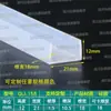 Tira de borde en forma de U de silicona transparente, tira de borde de vidrio, tarjeta de 1234567810 mm, tira de borde de tablero de chapa, tira en forma de U