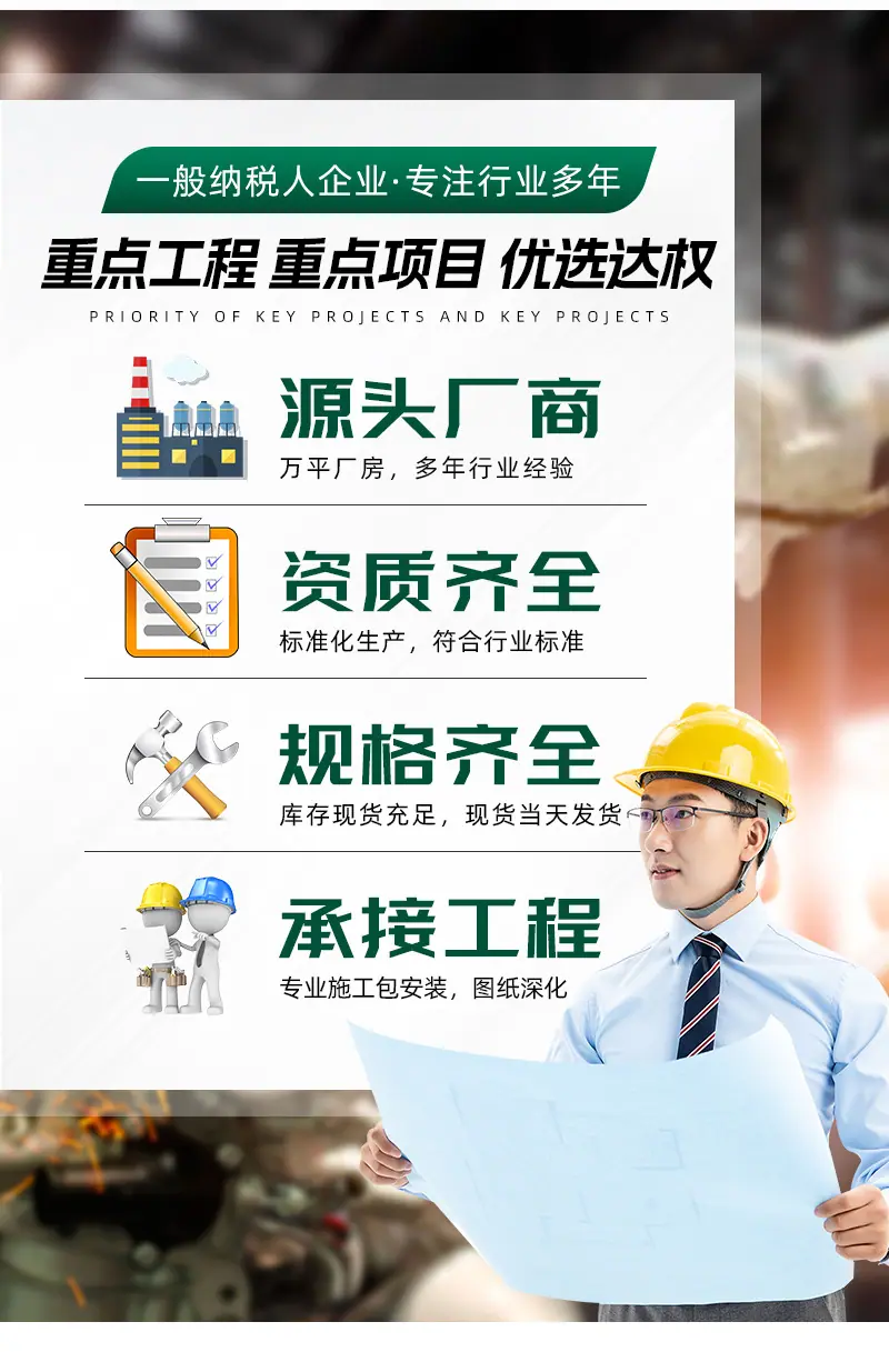详情_03