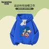 Abrigo para niños Sonic de nuevo Sonic transfronterizo, sudadera de otoño para niños grandes, ropa de otoño para niños