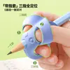 Príncipe Gato corrector de agarre de lápiz para zurdos herramienta de escritura de entrenamiento de control de pluma para niños para corregir la postura de sujeción de lápiz para zurdos