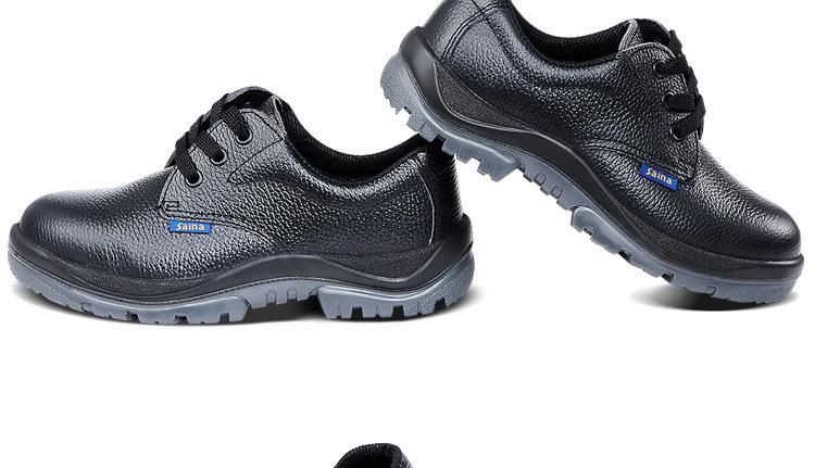 0516PU底绝缘防砸防穿刺_27