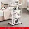 Carrito para Instrumentos de Belleza, Carrito para Espectrómetro, Carrito de Burbujas Pequeñas, Carrito Desmontable para Salón de Belleza, Carrito para Herramientas Especiales