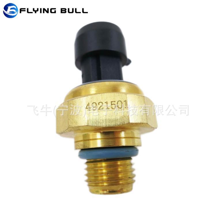 O1CN01IC4Ema1rO0dOq2Weo_!!2213