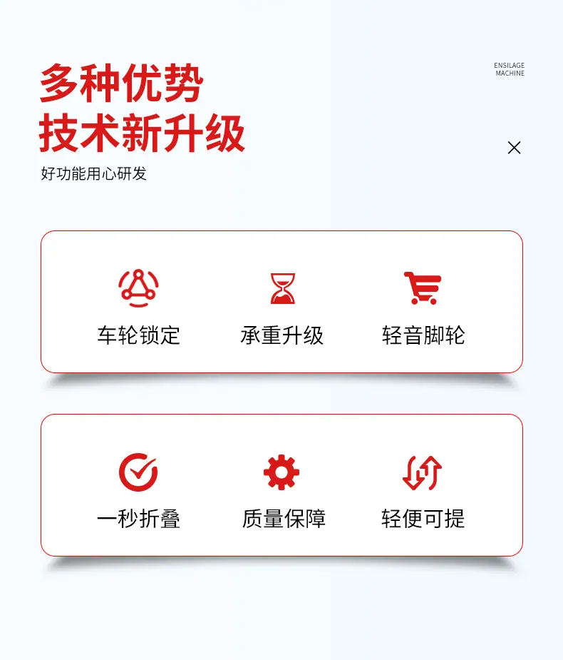 定制小车_03.jpg
