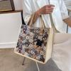Bolsa Tote de Ombro Grande Capacidade para Estudantes Mulheres 2026 Nova Moda Versátil Bolsa de Mão de Linho Tendência Bolsa para Mamães
