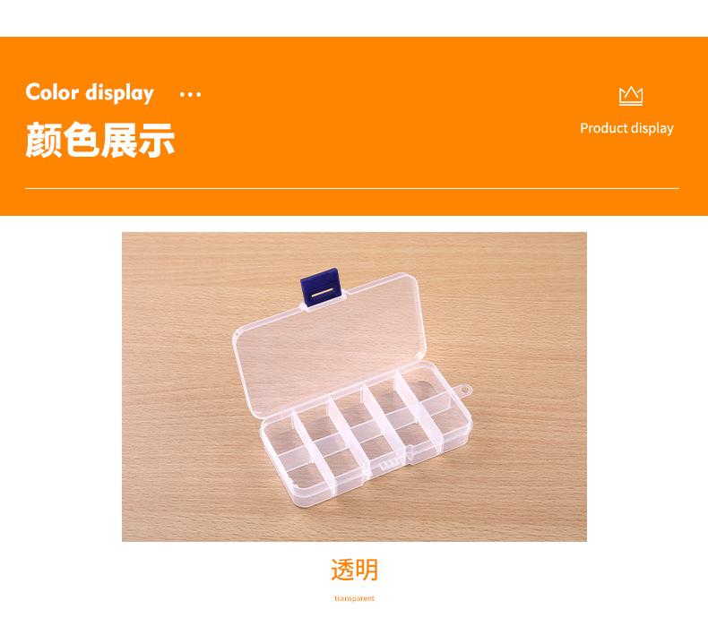 详情_02